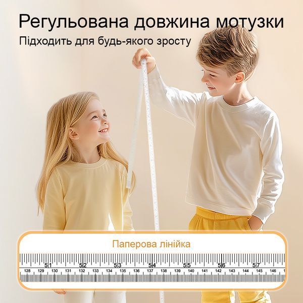 Дитяча бамбукова скакалка MD1608 фото