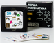 Настільна гра JoyBand MemoBox Delux Перша математика 4820246770231 фото 6