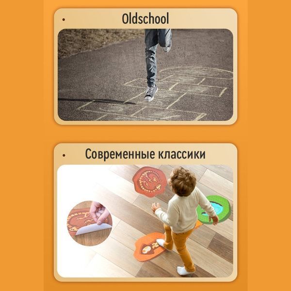 Напольні ігрові наклейки Діно MD2077 фото