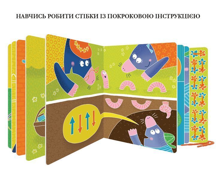 Набір для творчості, бокс для шиття AVENIR Сімейка кротів 6920773317607 фото