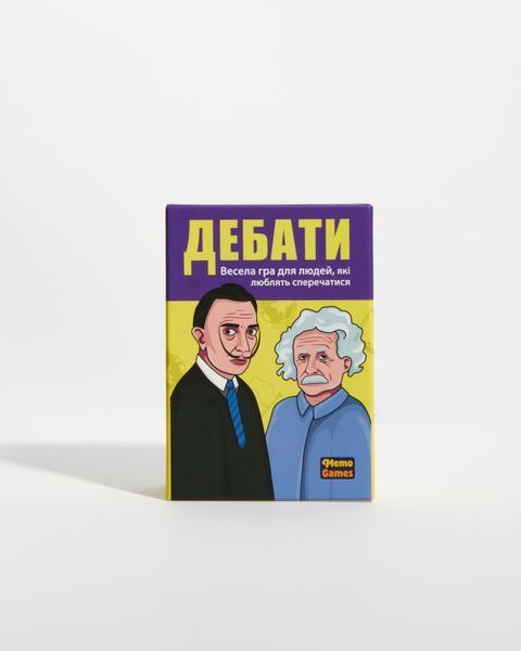 Гра Дебати 4820267510175 фото