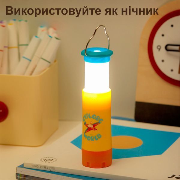Пригодницький ліхтарик - Міжзоряна експедиція MD1530 фото