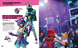 FORTNITE Official. Костюми. Колекційне видання 9786177940059 фото 5