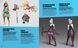 FORTNITE Official. Костюми. Колекційне видання 9786177940059 фото 2