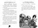 Агата Містері. Книга 1. Таємниця фараона 9786178512231 фото 3
