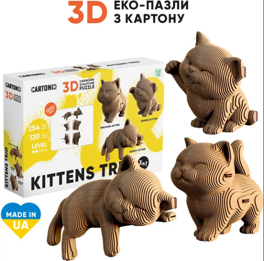 Купити 3D пазл-конструктор Cartonic 3D Puzzle Kittens Trio 254