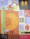 Книга-Мандрівка. Культурні 9786178286651 фото 6