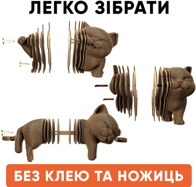 3D пазл-конструктор Cartonic 3D Puzzle Kittens Trio 254 елементів (CARTKITTENS) 4820191134614 фото