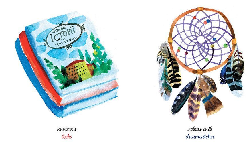 Дівчача книжка 9786177395545 фото