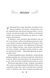 Готель "Маґніфік" 9786171705616 фото 4