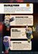 MINECRAFT Dungeons посібник для героїв 9786177688722 фото 10
