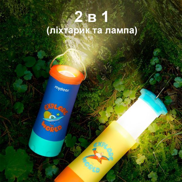 Пригодницький ліхтарик - Кролик-мандрівник MD1531 фото