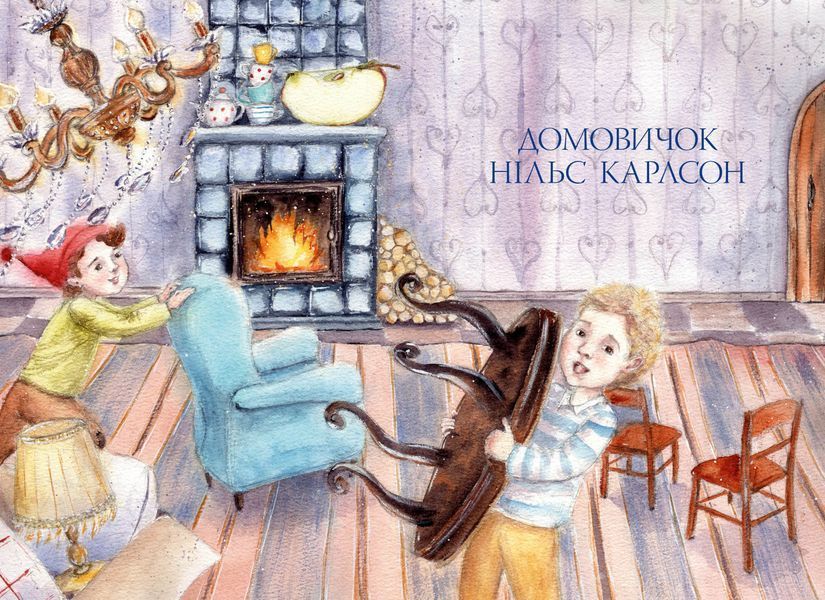 Велика книжка маленьких казок 9786178426576 фото