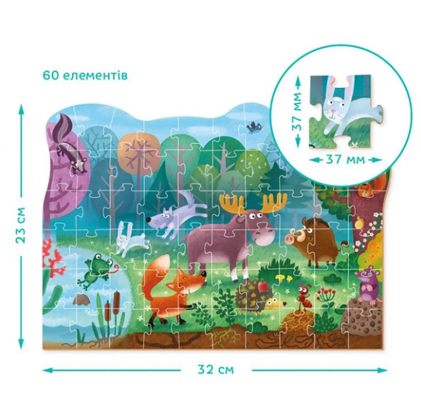 Пазл Dodo Тварини. Диво-звірі у лісі, 60 елементів 4820198243111 фото
