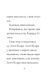 Дивовижна Мейбл і перегони з ложками 9786175230619 фото 7