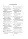Мистецтво мислити масштабно 9786171708259 фото 11