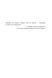 Ретрит paperback 9786175232484 фото 2