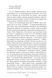 Ретрит paperback 9786175232484 фото 7