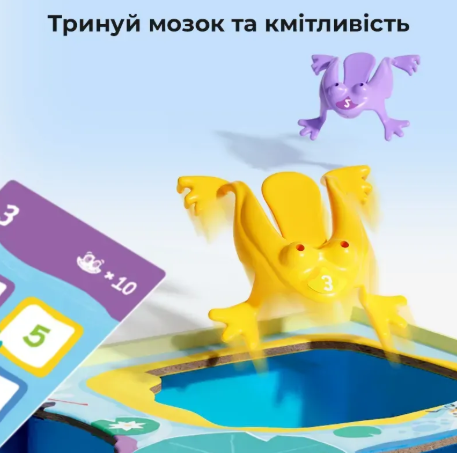 Математична настільна гра - Арена лягушок MD4249 фото
