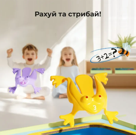 Математична настільна гра - Арена лягушок MD4249 фото