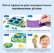 Математична настільна гра - Арена лягушок MD4249 фото 5