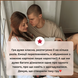 МІЖ НАМИ: Про таємне 4820267510113 фото 2