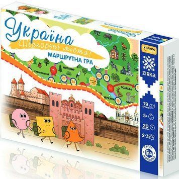ГРА Ходилка Нескорені міста України 2000001493656 фото