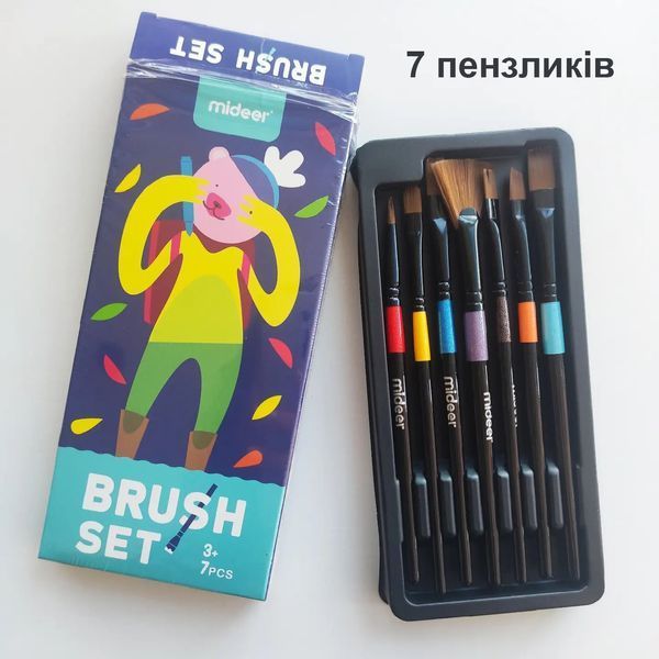 Набір пензликів - 7 одиниці MD4160 фото