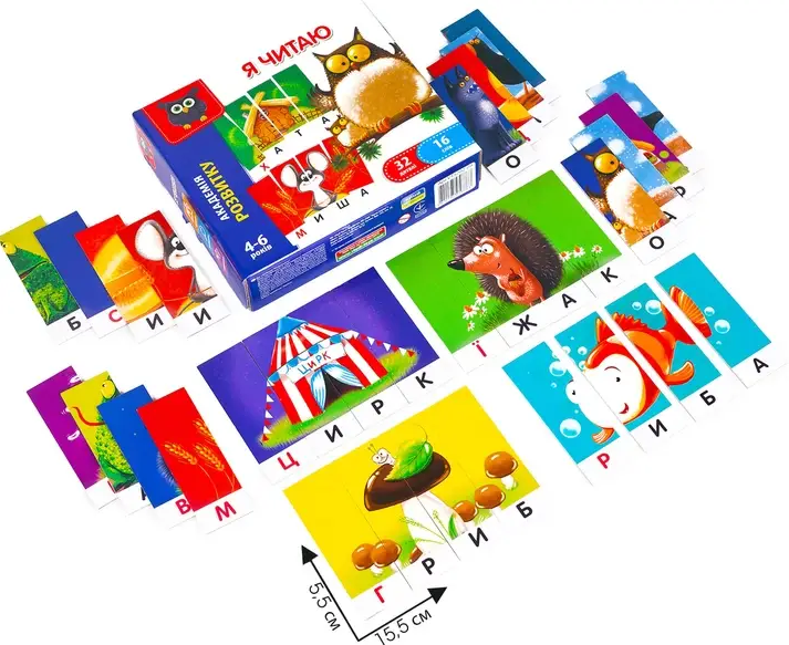 Я читаю Гра 4820195058763 фото