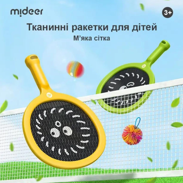 Гра мякий теніс MD6275 фото