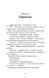 Книга Еміля 9789664484944 фото 9