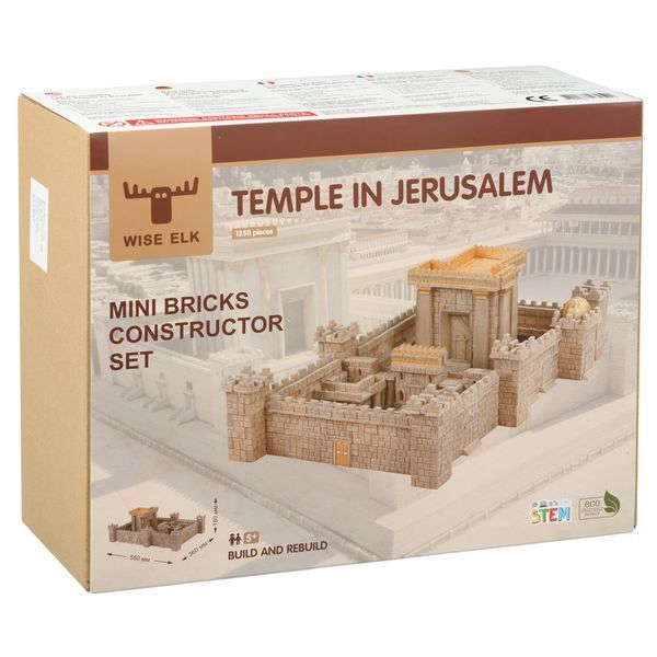 Конструктор з міні-цеглинок TEMPLE IN JERUSALEM, 1500 дет. 70590 фото