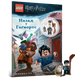 LEGO&reg; Гаррі Поттер. Назад у Гоґвортс 9786177688128 фото 1