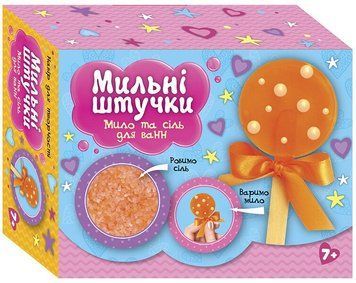 Мильні штучки. Цукерка. 4823076153793 фото
