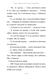 Чудове чудовисько 9789667047634 фото 6