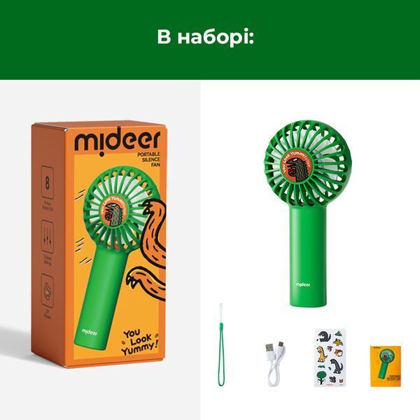 Портативний вентилятор MD2260 фото