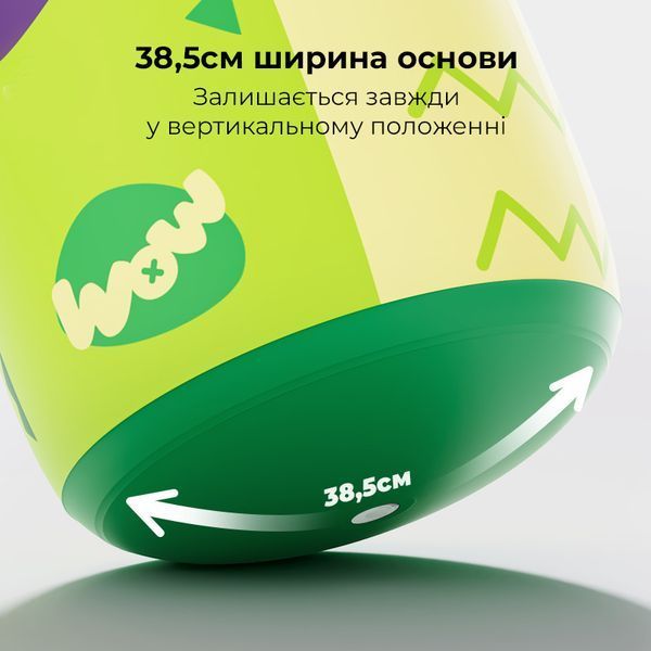 Надувна боксерська іграшка Крокодил MD1587 фото