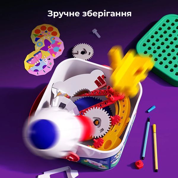 Набір STEM 4 в 1 - Дослідження світла MD1662 фото