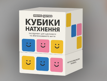 Кубики Натхнення 4820267510502 фото