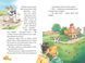 Інспектор Лап. Книга 6. Пограбування без слідів злочину 9786178512354 фото 3