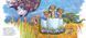 Рухомі картинки : Диво-страусеня 9789667495473 фото 4